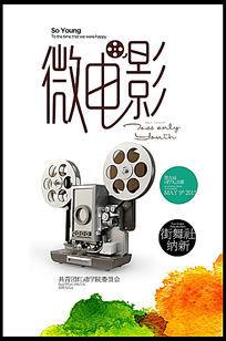 购买假日本追手门学院大学文凭毕业证