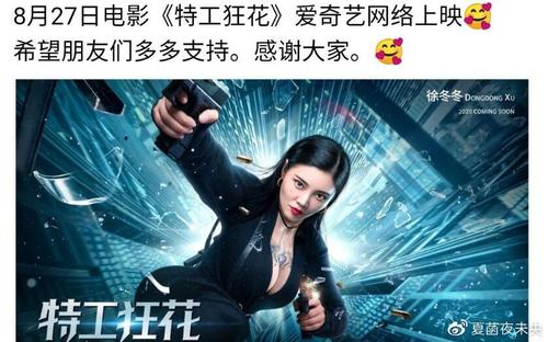 広島国際大学学士成绩单